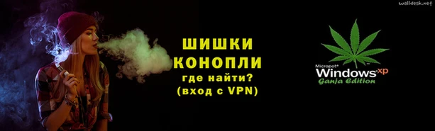 MDMA Богородицк