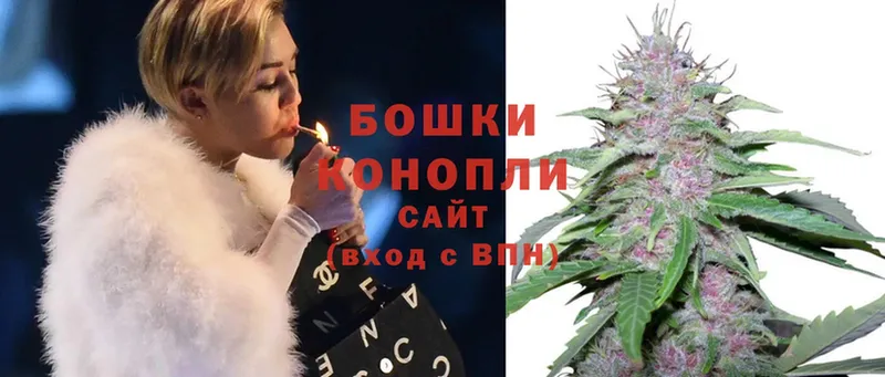 МАРИХУАНА OG Kush  mega ссылки  Малая Вишера 